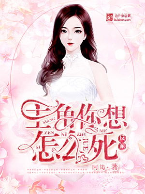 我在漫威的拉面馆