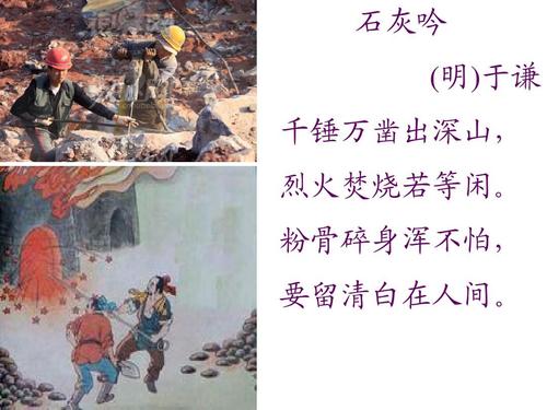 天下秘籍